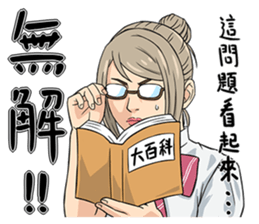 Your Teacher will be fine! sticker #13797923