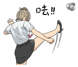 Your Teacher will be fine! sticker #13797932