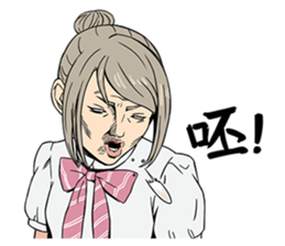 Your Teacher will be fine! sticker #13797933