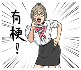 Your Teacher will be fine! sticker #13797934