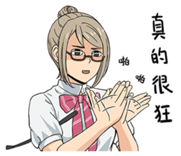 Your Teacher will be fine! sticker #13797935