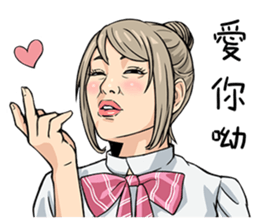 Your Teacher will be fine! sticker #13797948