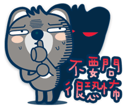 Chunghwa Telecom Bear - Louis&Louisa sticker #13798022