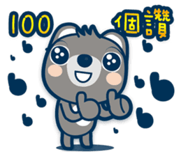 Chunghwa Telecom Bear - Louis&Louisa sticker #13798026