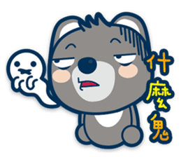 Chunghwa Telecom Bear - Louis&Louisa sticker #13798027