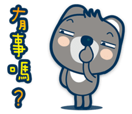 Chunghwa Telecom Bear - Louis&Louisa sticker #13798031