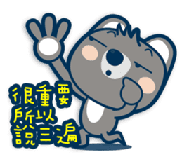 Chunghwa Telecom Bear - Louis&Louisa sticker #13798035