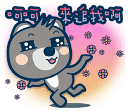 Chunghwa Telecom Bear - Louis&Louisa sticker #13798036
