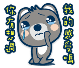 Chunghwa Telecom Bear - Louis&Louisa sticker #13798038