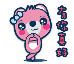 Chunghwa Telecom Bear - Louis&Louisa sticker #13798039