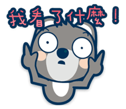 Chunghwa Telecom Bear - Louis&Louisa sticker #13798048
