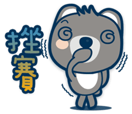 Chunghwa Telecom Bear - Louis&Louisa sticker #13798052