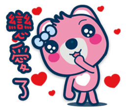 Chunghwa Telecom Bear - Louis&Louisa sticker #13798053