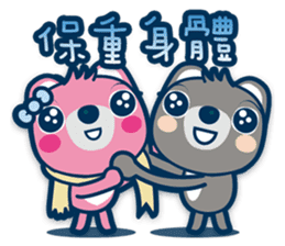 Chunghwa Telecom Bear - Louis&Louisa sticker #13798054
