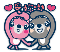 Chunghwa Telecom Bear - Louis&Louisa sticker #13798055