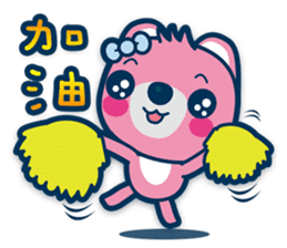 Chunghwa Telecom Bear - Louis&Louisa sticker #13798056