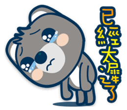 Chunghwa Telecom Bear - Louis&Louisa sticker #13798057