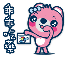 Chunghwa Telecom Bear - Louis&Louisa sticker #13798059