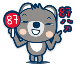 Chunghwa Telecom Bear - Louis&Louisa sticker #13798061