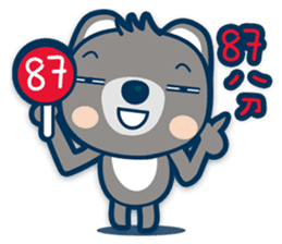 Chunghwa Telecom Bear - Louis&Louisa sticker #13798061