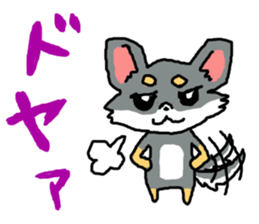 Chihuahua's Sticker ver.2 sticker #13798103