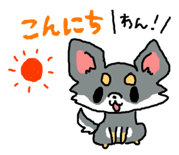 Chihuahua's Sticker ver.2 sticker #13798109