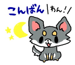 Chihuahua's Sticker ver.2 sticker #13798110