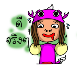 Scorpio Zodiac. sticker #13798178