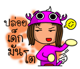 Scorpio Zodiac. sticker #13798179