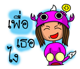 Scorpio Zodiac. sticker #13798196