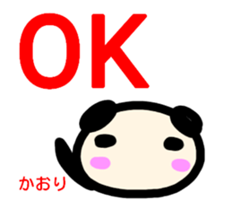 name sticker kaori sticker #13798258