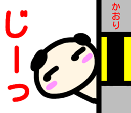 name sticker kaori sticker #13798262