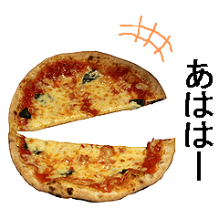 The pizza.
