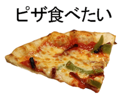 The pizza. sticker #13798303