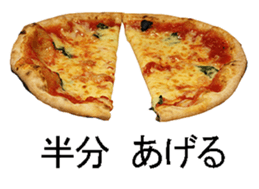 The pizza. sticker #13798305