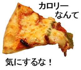 The pizza. sticker #13798306