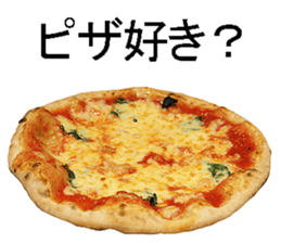The pizza. sticker #13798307