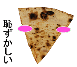 The pizza. sticker #13798312