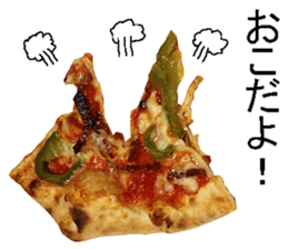 The pizza. sticker #13798313