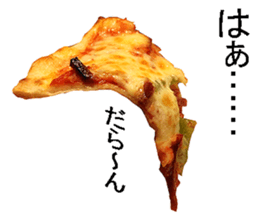 The pizza. sticker #13798314