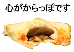 The pizza. sticker #13798317