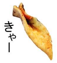 The pizza. sticker #13798318