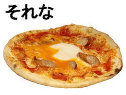 The pizza. sticker #13798322