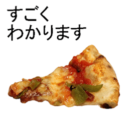 The pizza. sticker #13798323