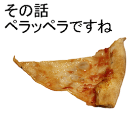 The pizza. sticker #13798324