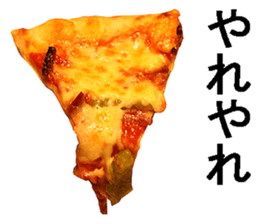 The pizza. sticker #13798325