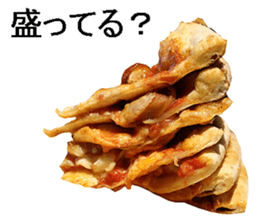 The pizza. sticker #13798326