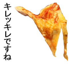 The pizza. sticker #13798329