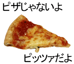 The pizza. sticker #13798330