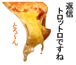 The pizza. sticker #13798332